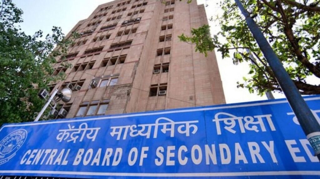 CBSE chairman, secretary transferred, Centre orders probe into OSM procurement